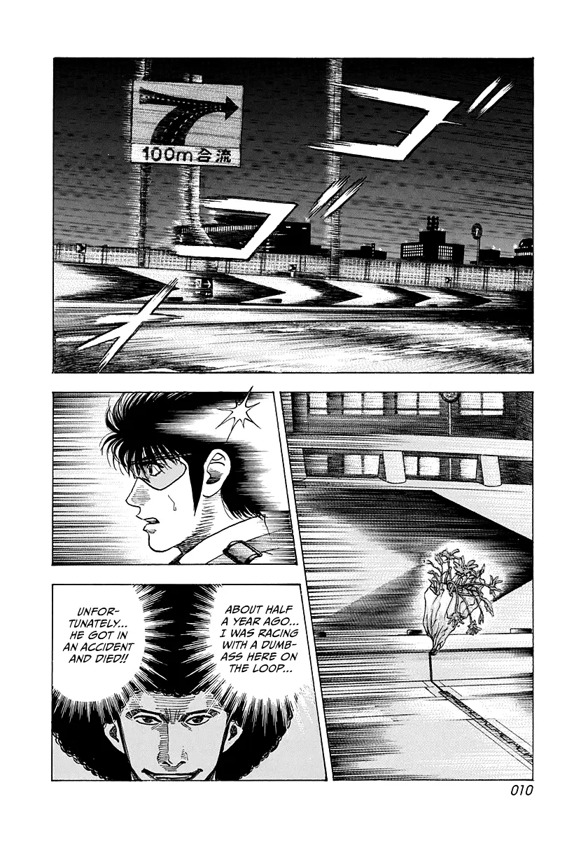 Countach Chapter 111 - Page 10 in English