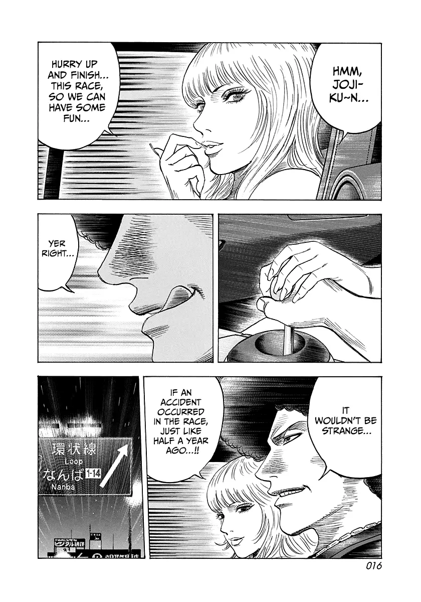 Countach Chapter 111 - Page 15 in English