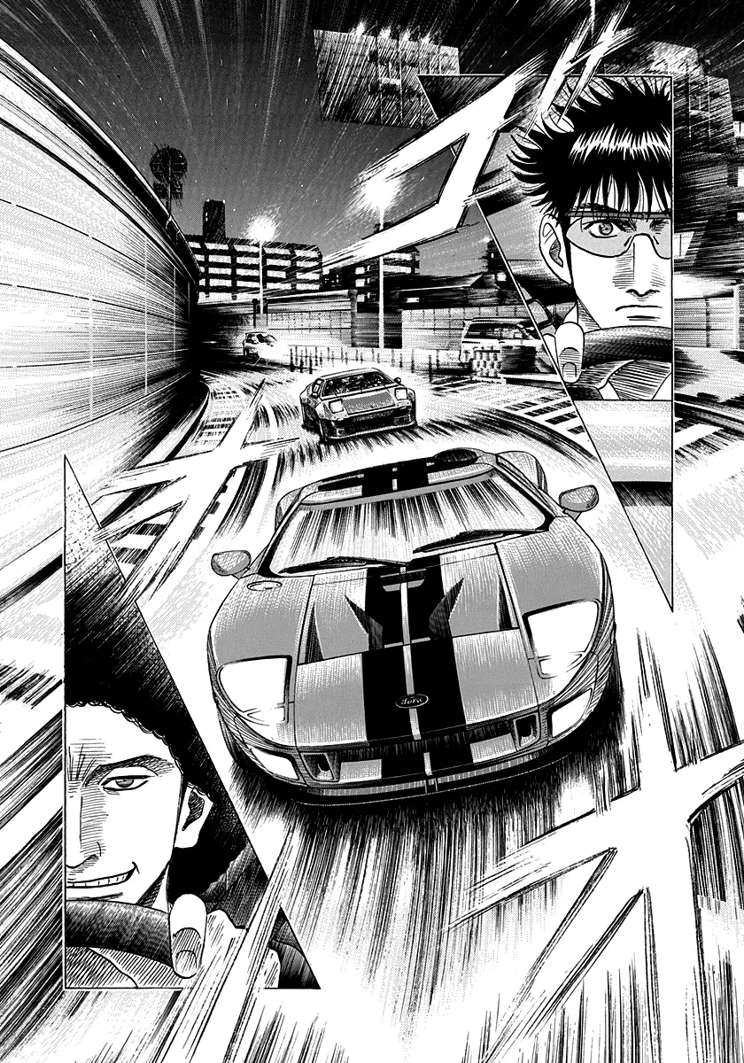 Countach Chapter 111 - Page 16 in English
