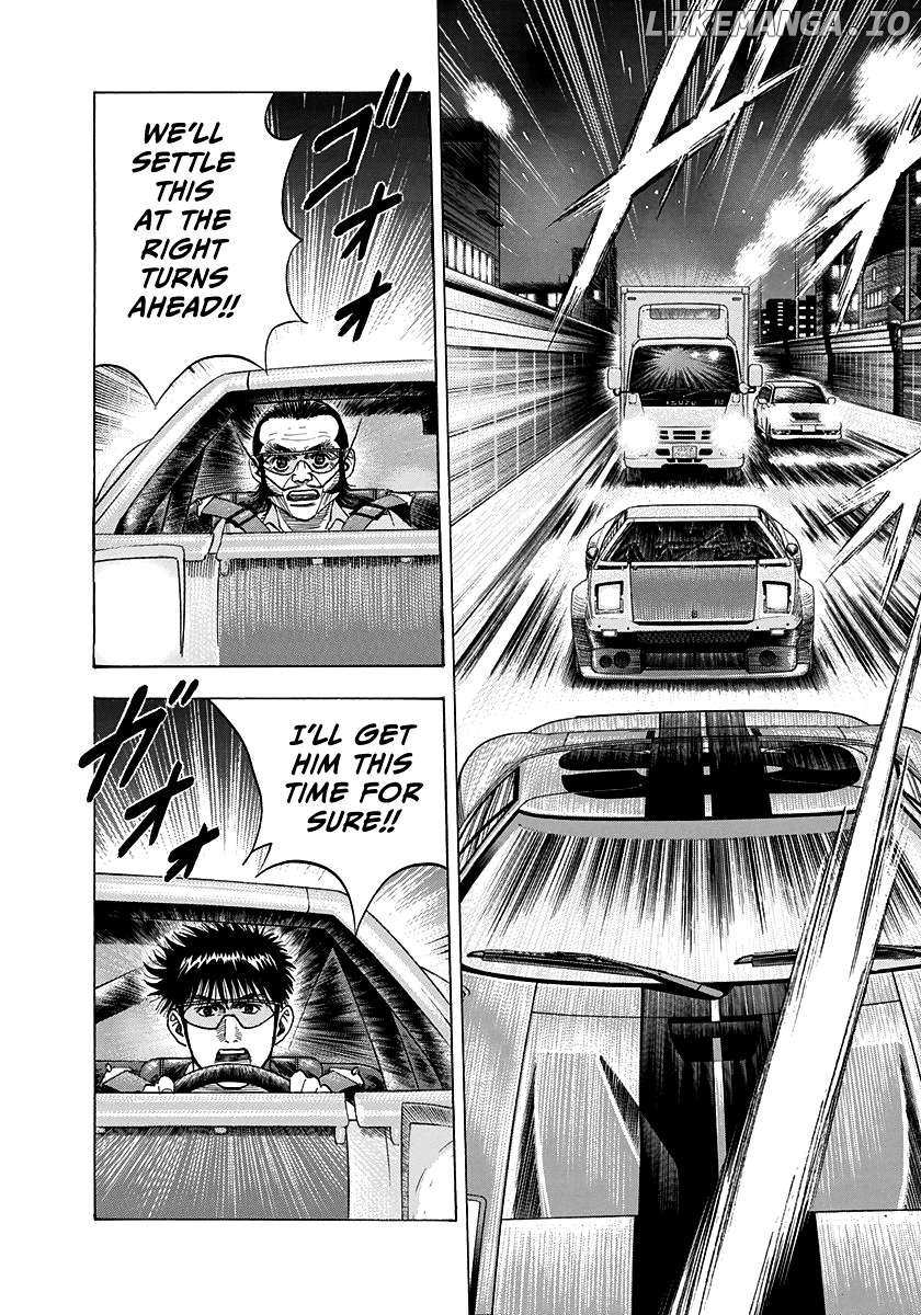 Countach Chapter 112 - Page 3 in English