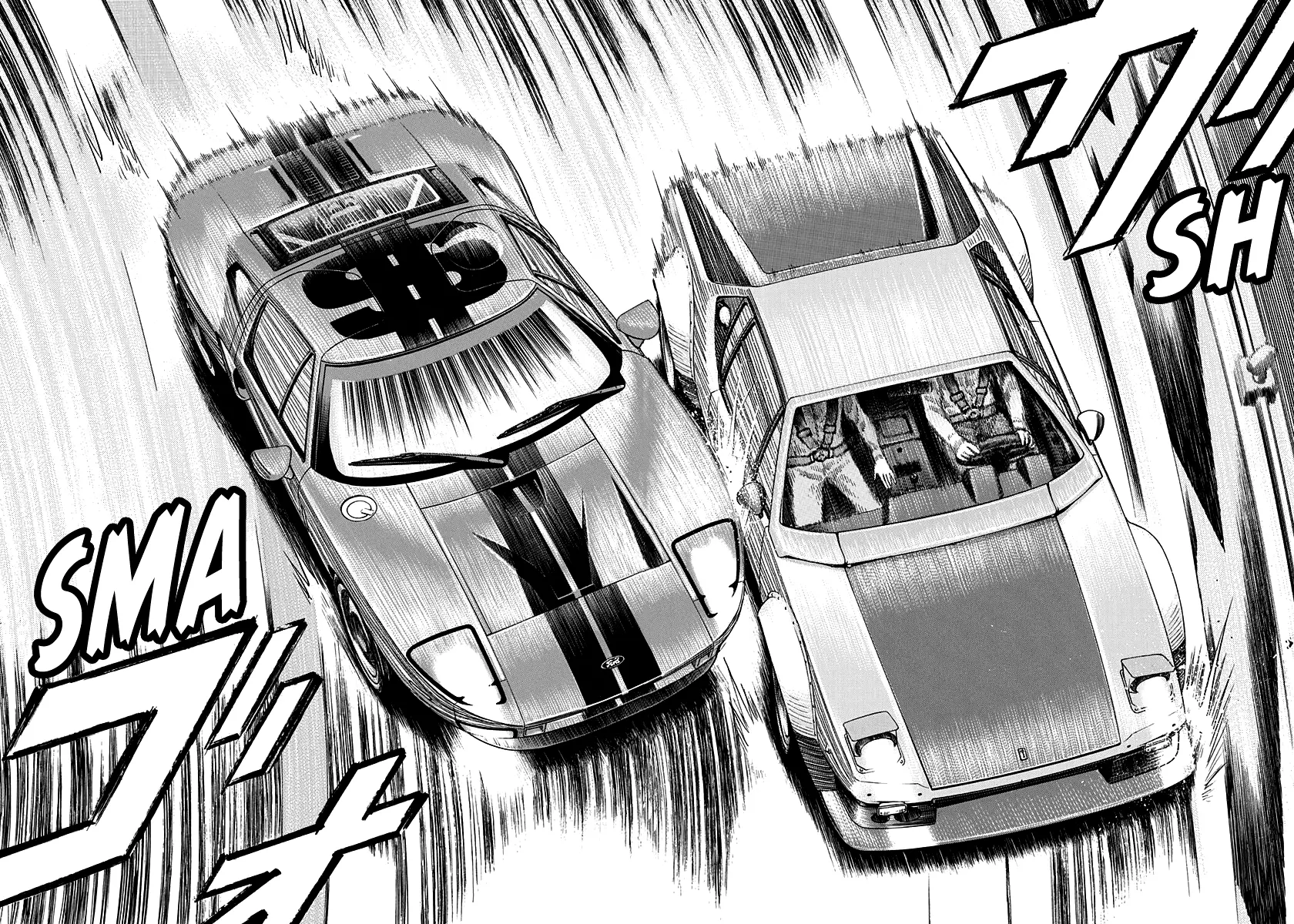Countach Chapter 113 - Page 16 in English