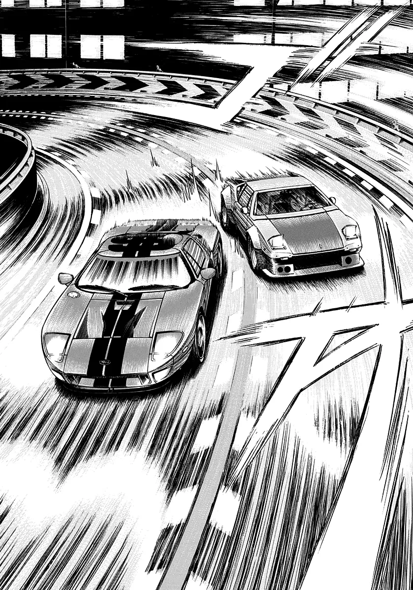 Countach Chapter 113 - Page 3 in English