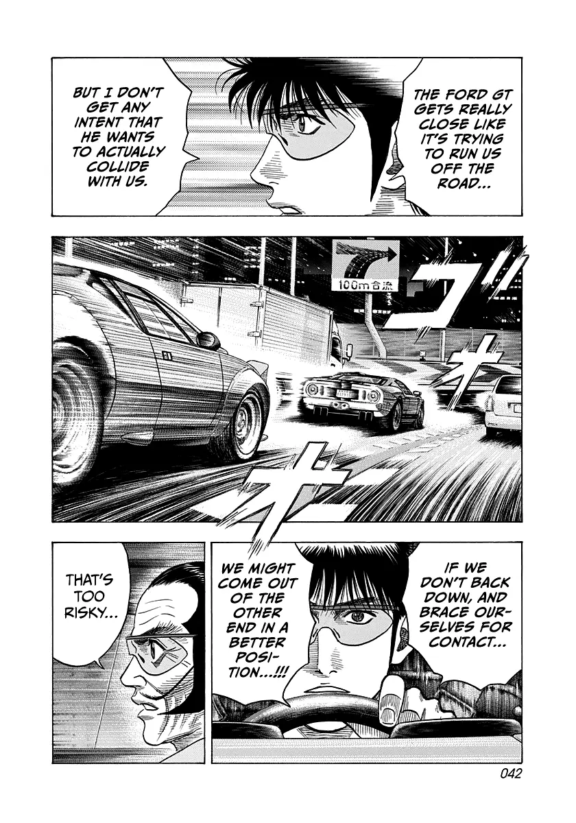 Countach Chapter 113 - Page 7 in English