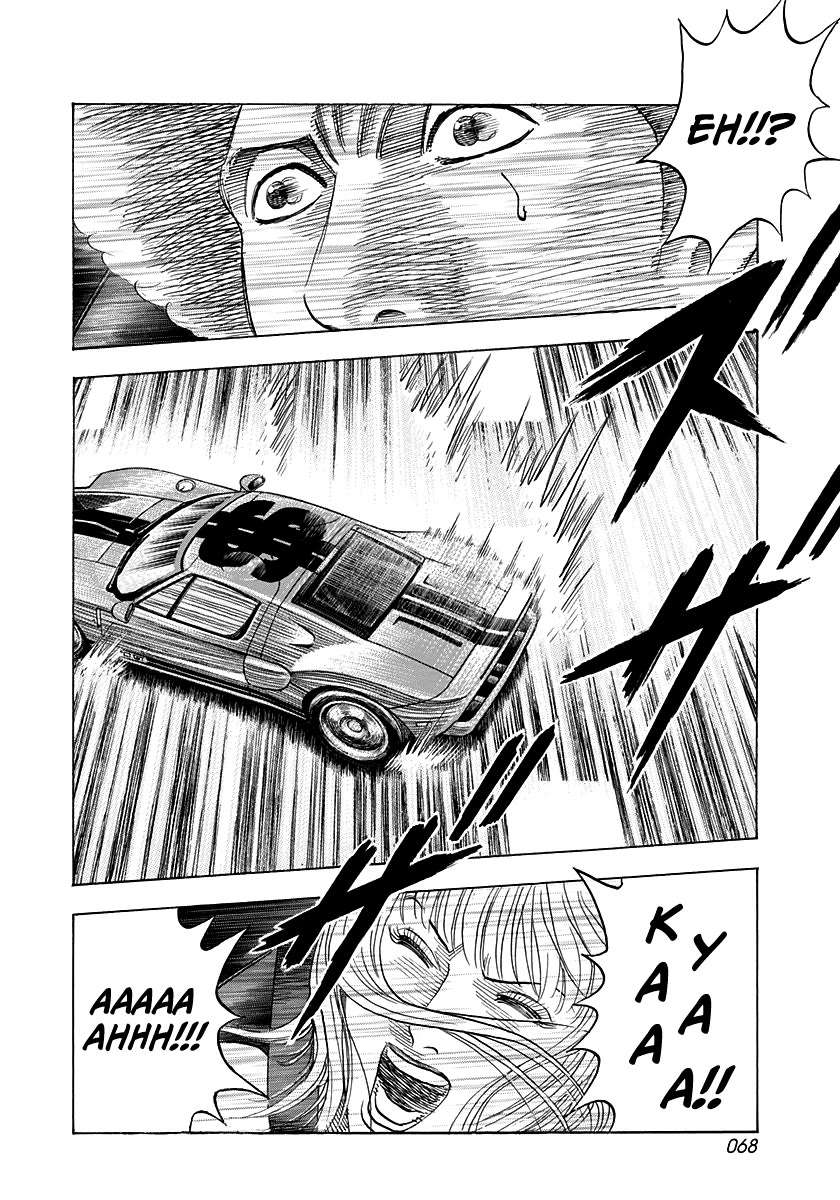 Countach Chapter 114 - Page 12 in English