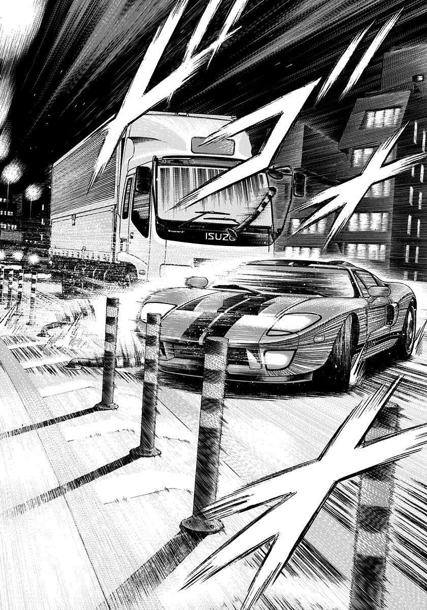 Countach Chapter 114 - Page 6 in English