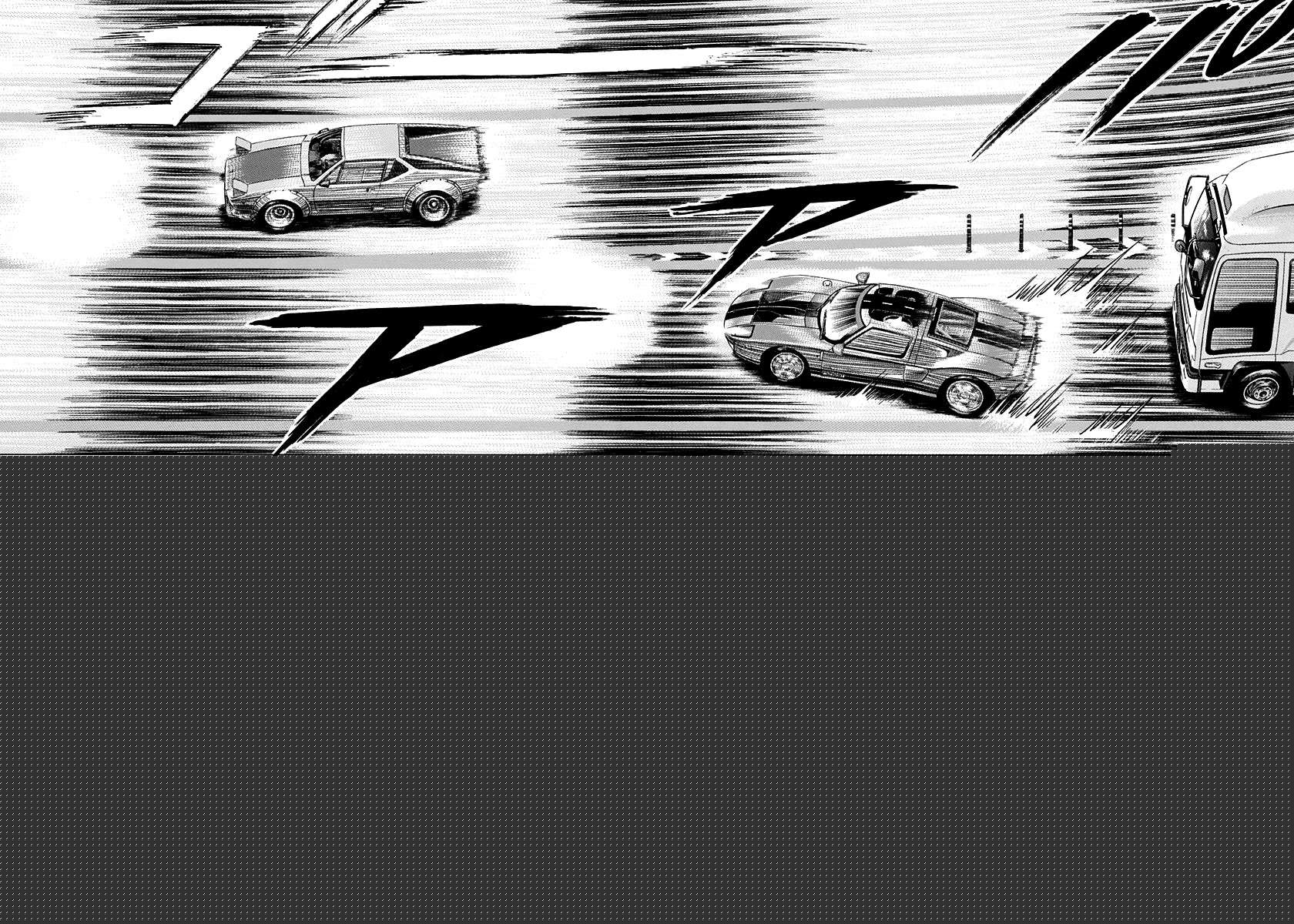 Countach Chapter 114 - Page 7 in English