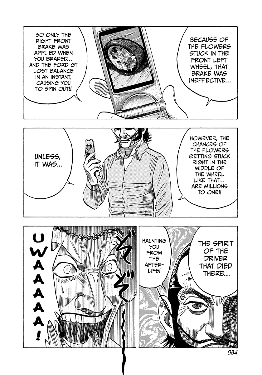 Countach Chapter 115 - Page 13 in English