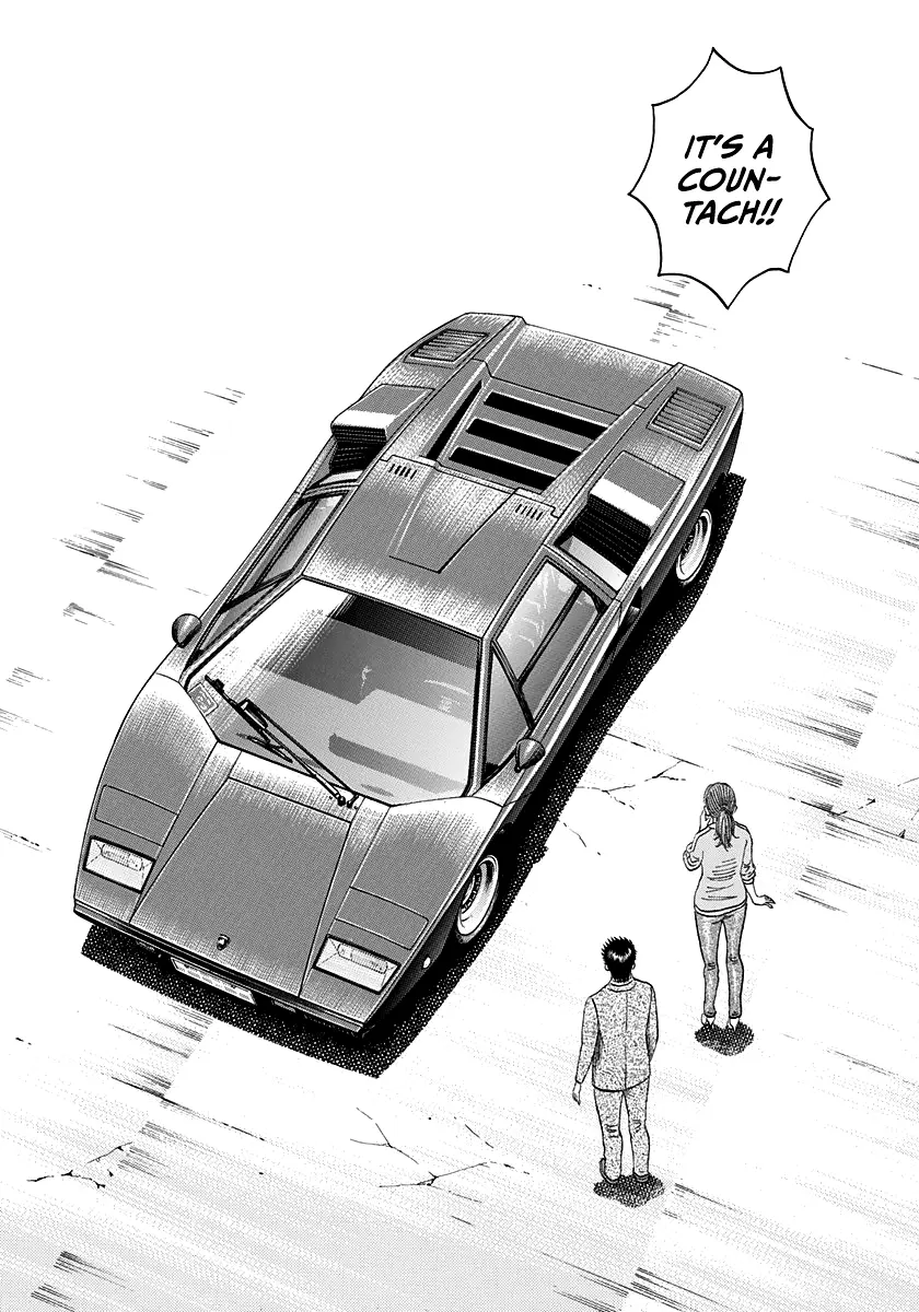 Countach Chapter 116 - Page 12 in English