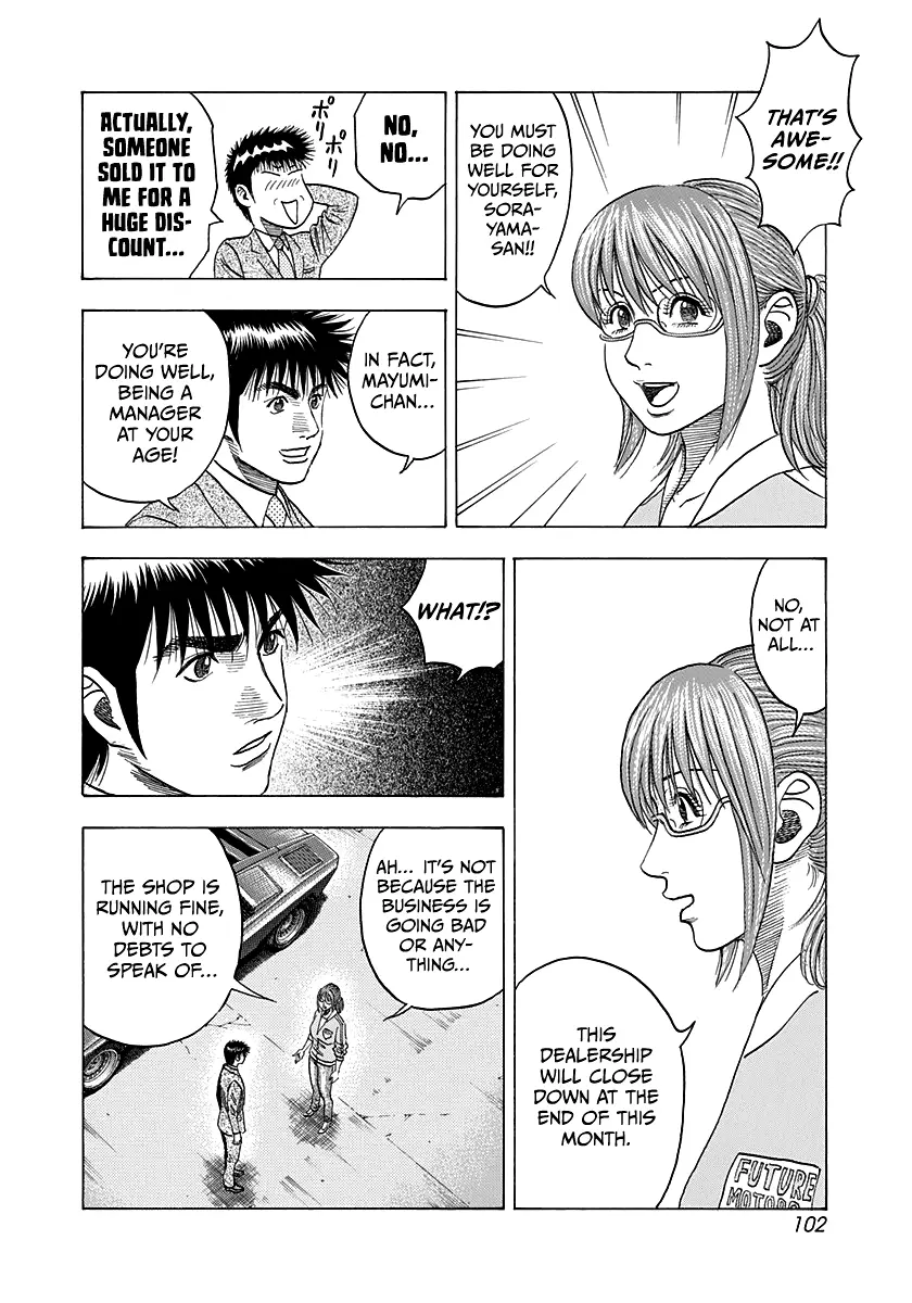 Countach Chapter 116 - Page 13 in English