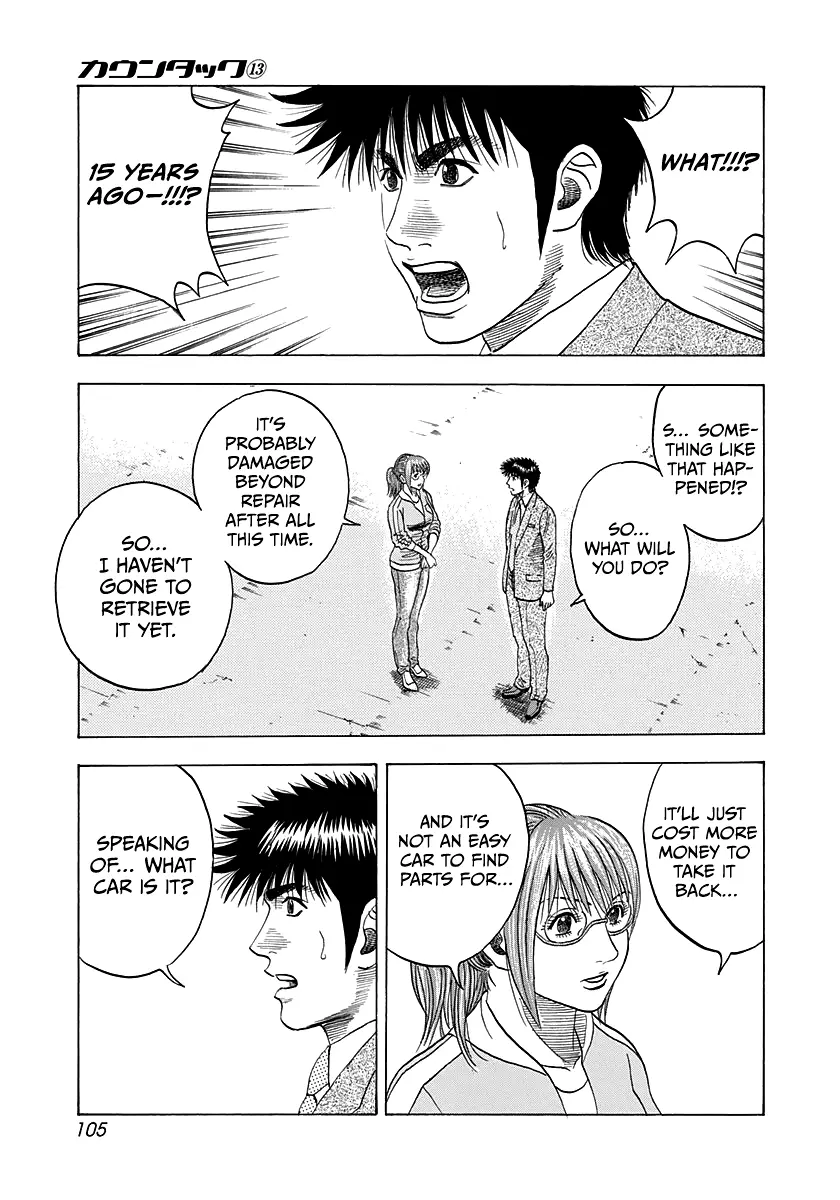 Countach Chapter 116 - Page 16 in English