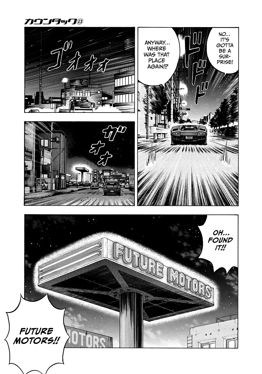 Countach Chapter 116 - Page 6 in English