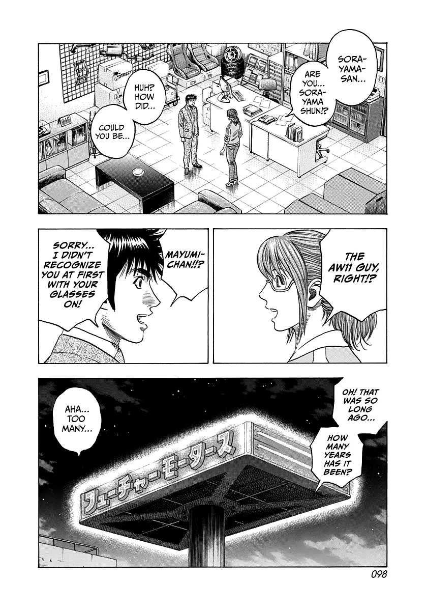 Countach Chapter 116 - Page 9 in English