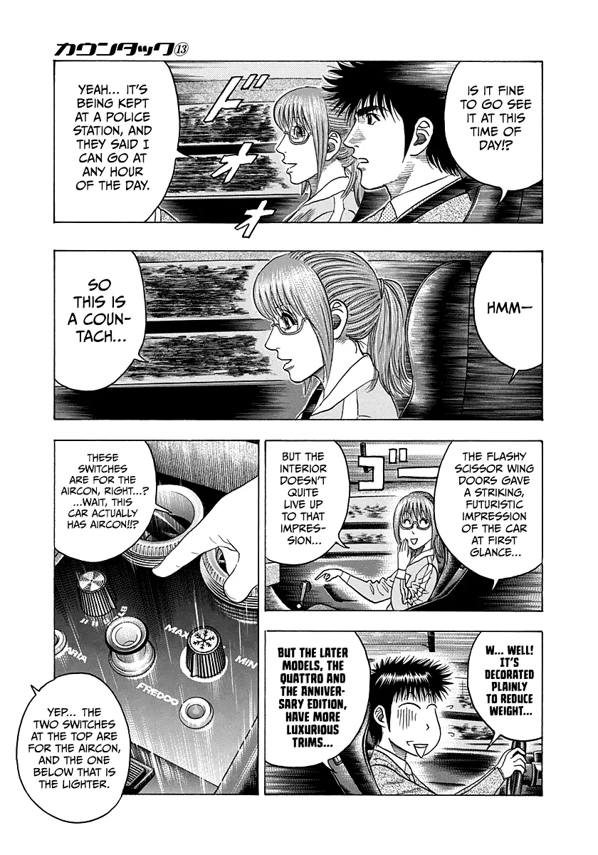 Countach Chapter 117 - Page 13 in English