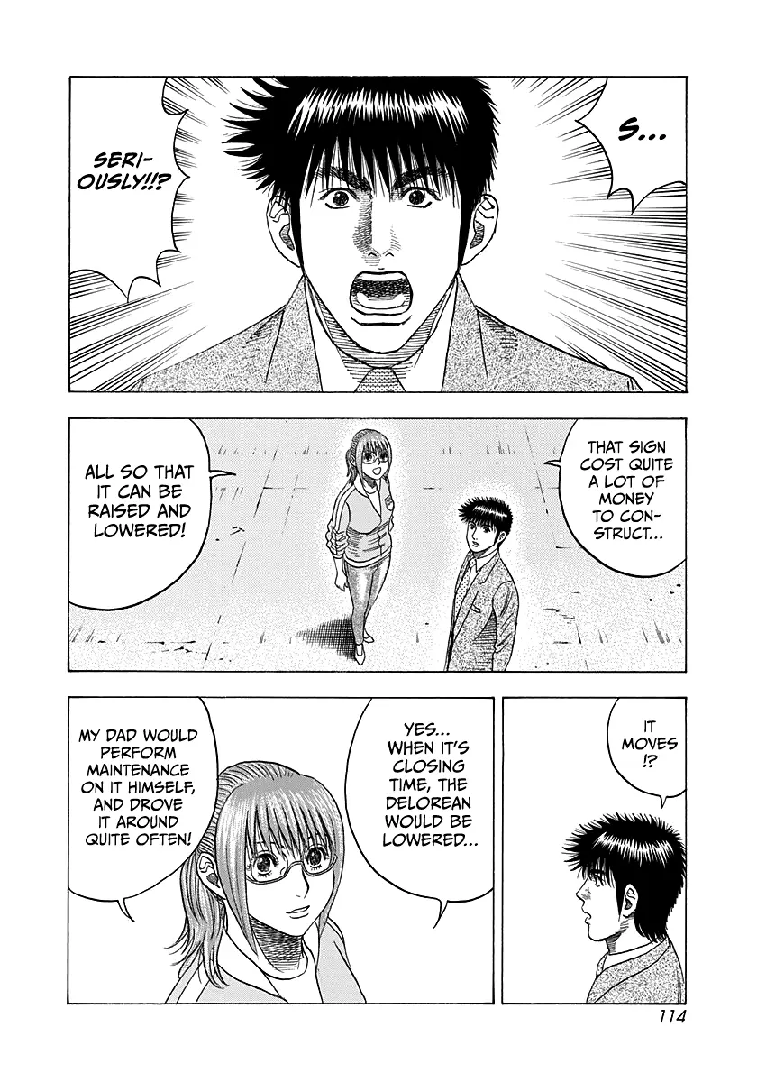 Countach Chapter 117 - Page 6 in English