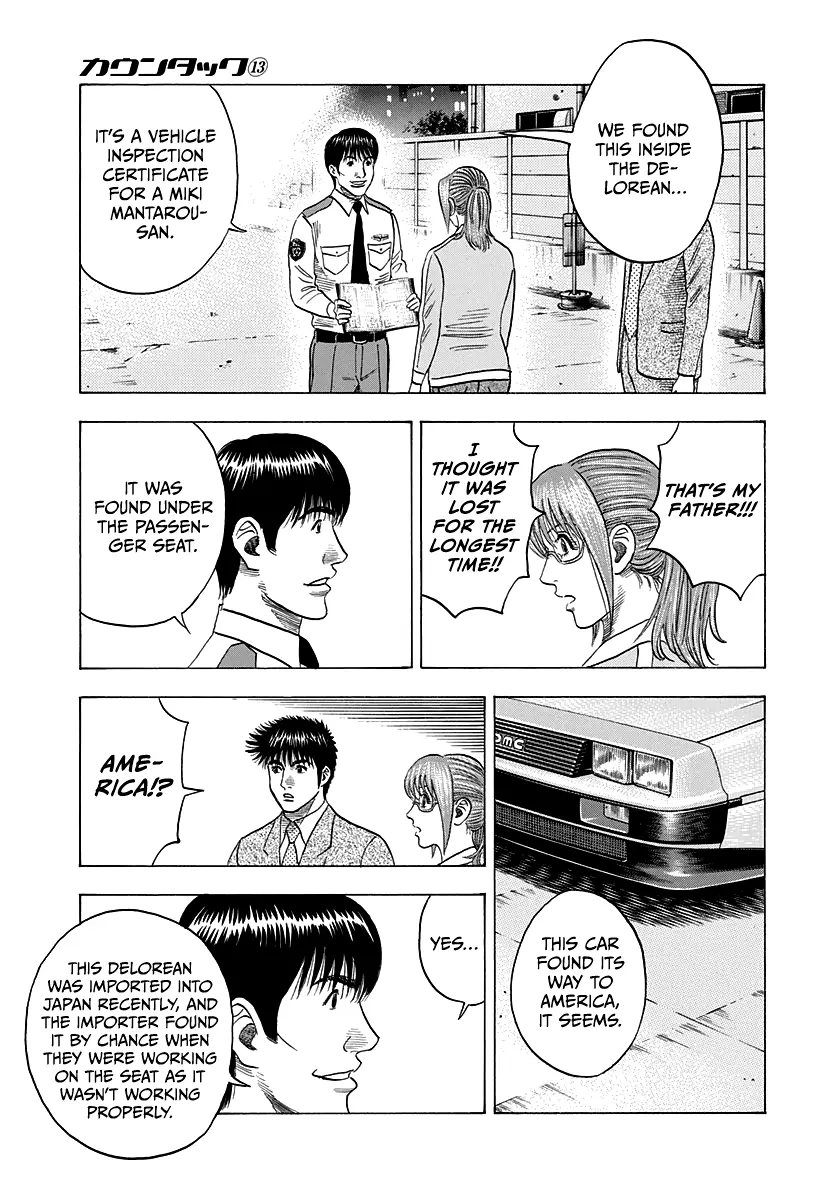 Countach Chapter 118 - Page 10 in English