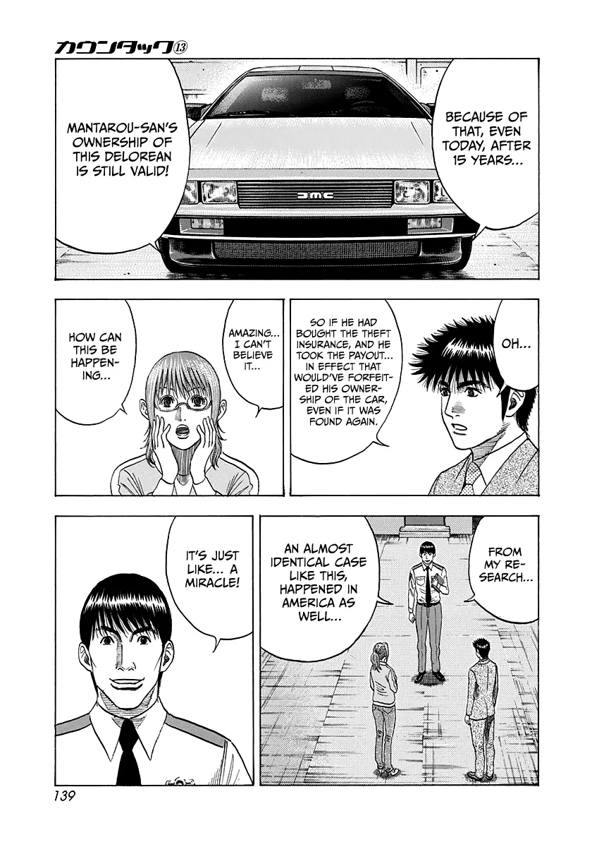 Countach Chapter 118 - Page 12 in English