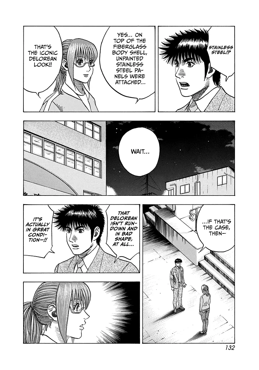 Countach Chapter 118 - Page 6 in English