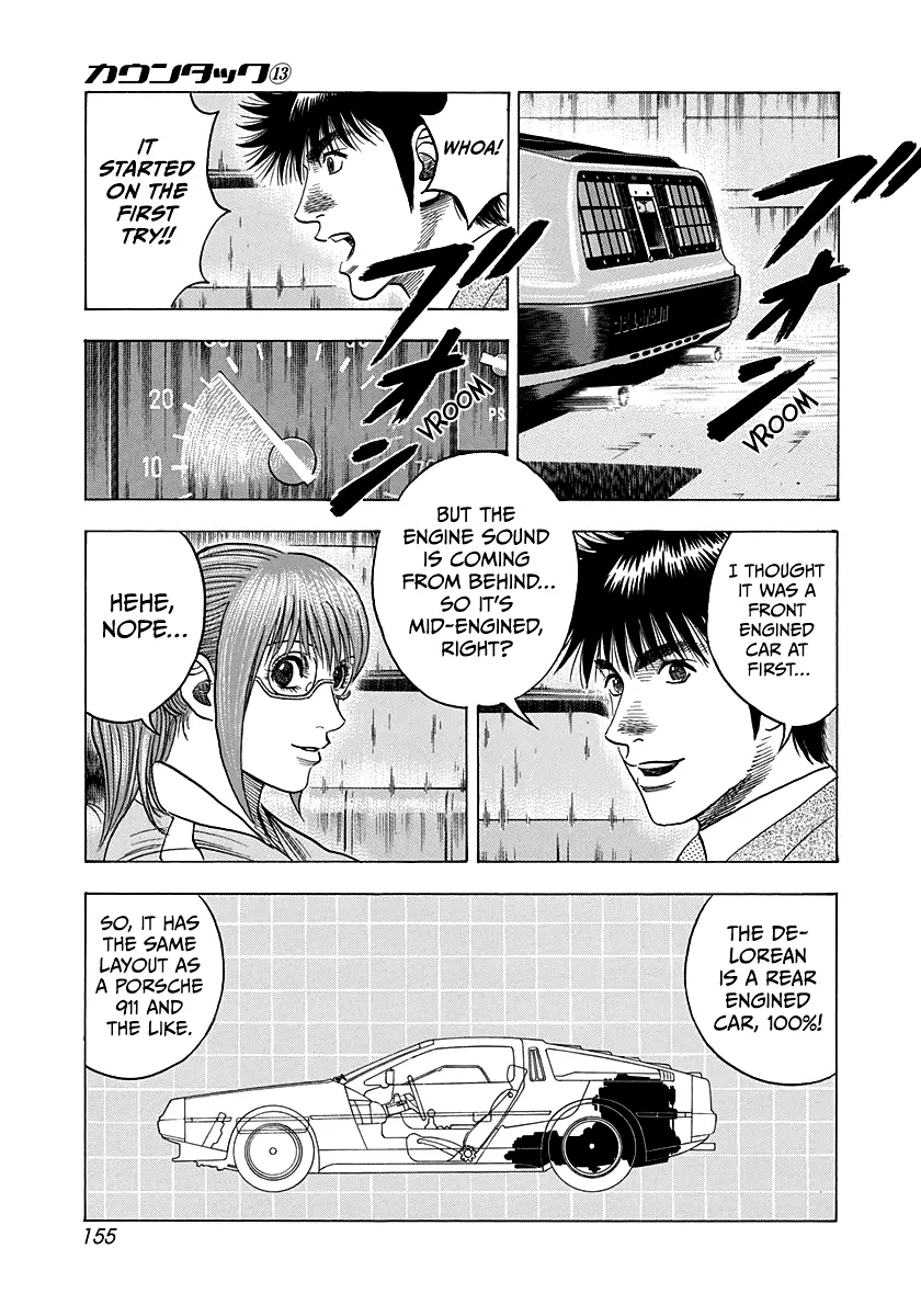 Countach Chapter 119 - Page 12 in English