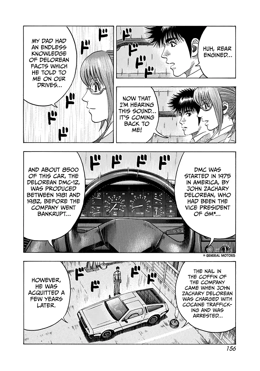 Countach Chapter 119 - Page 13 in English