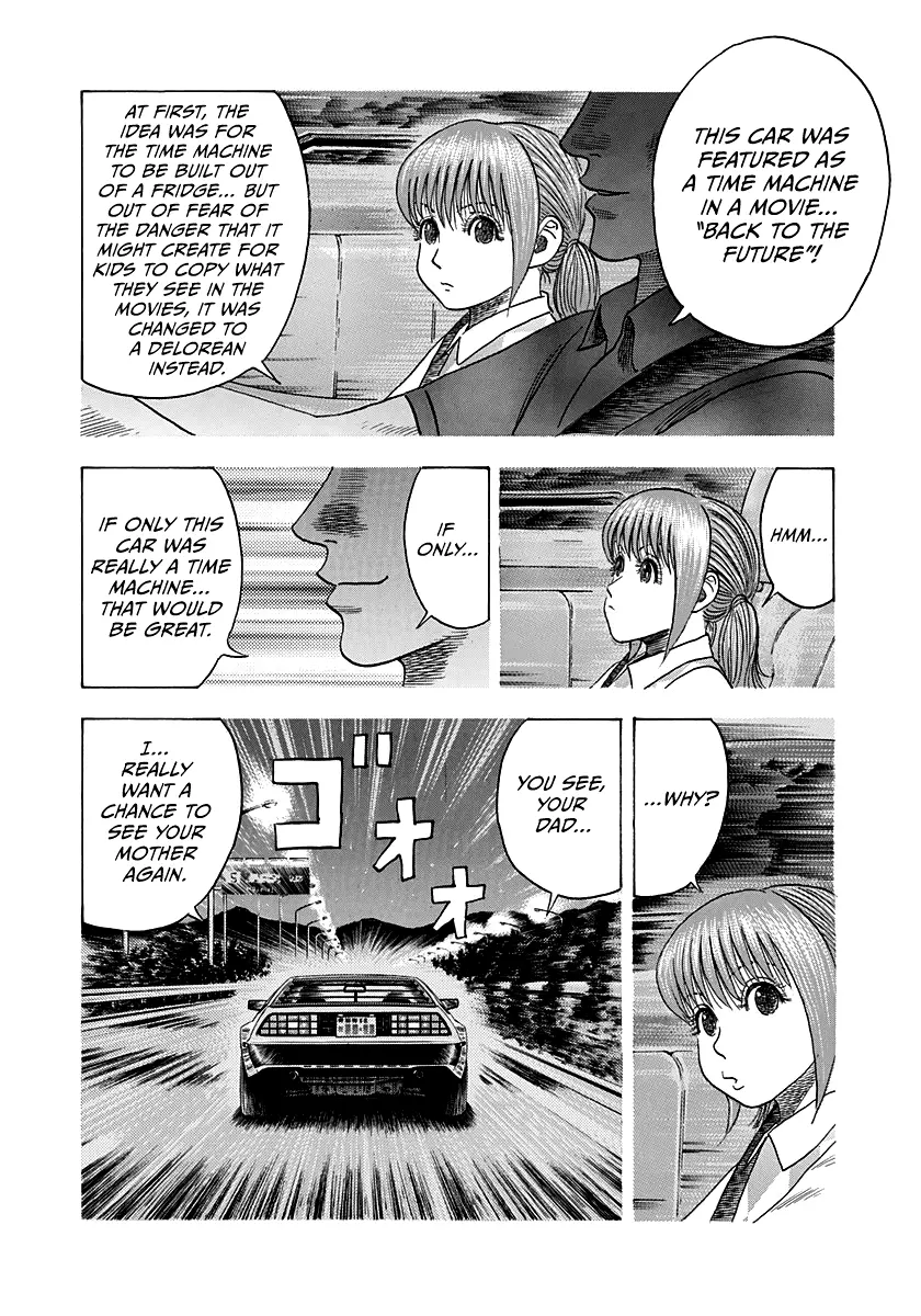 Countach Chapter 119 - Page 15 in English