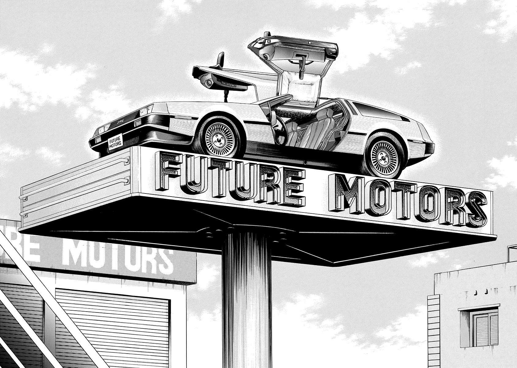 Countach Chapter 120 - Page 13 in English