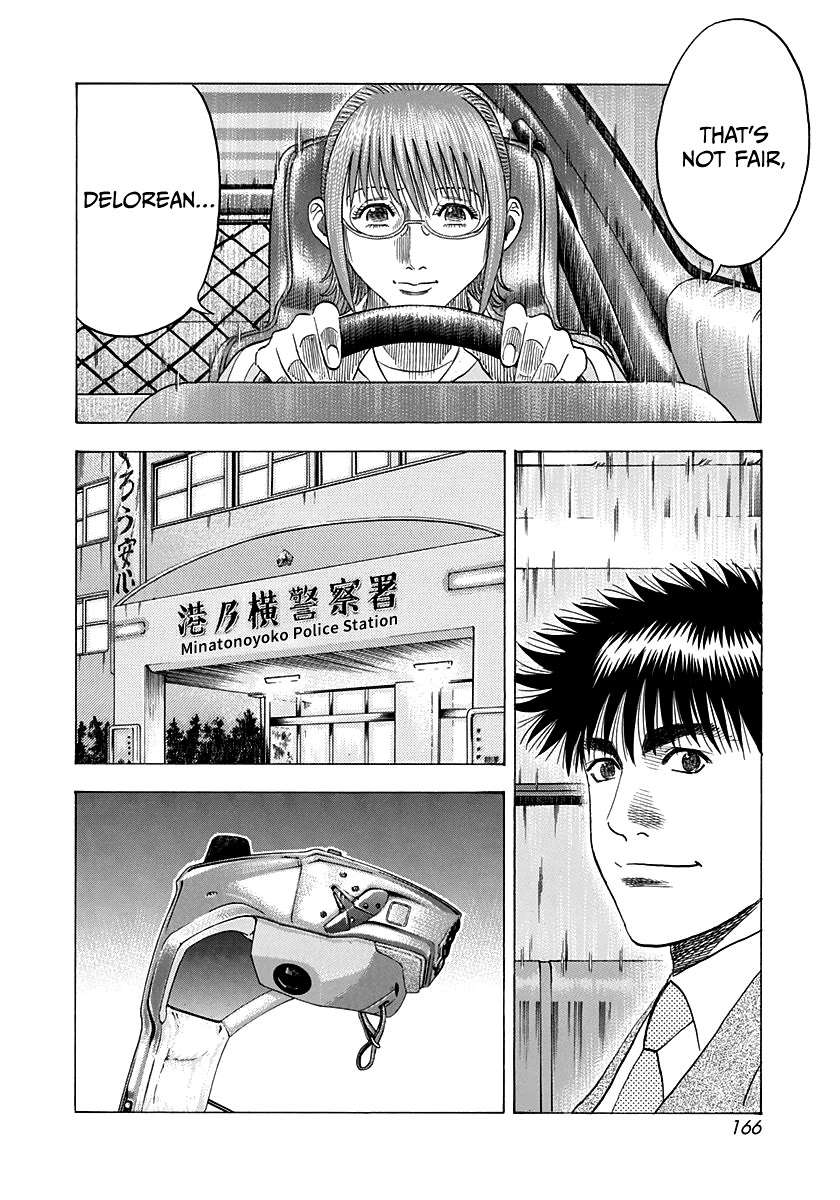 Countach Chapter 120 - Page 4 in English