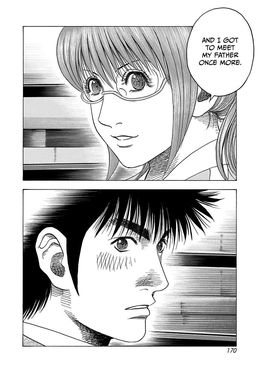 Countach Chapter 120 - Page 7 in English