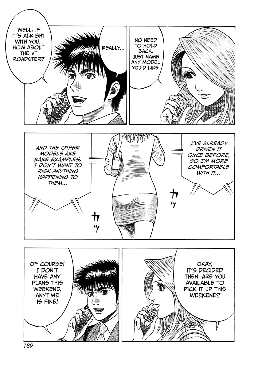 Countach Chapter 121 - Page 10 in English