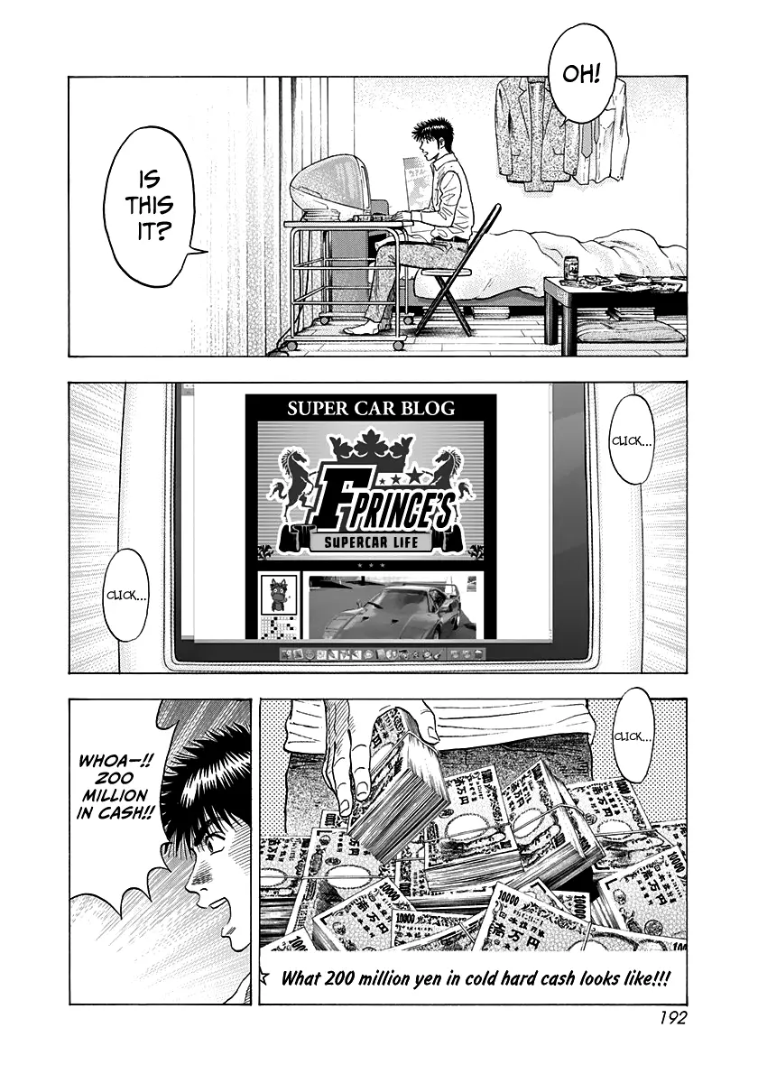 Countach Chapter 121 - Page 13 in English