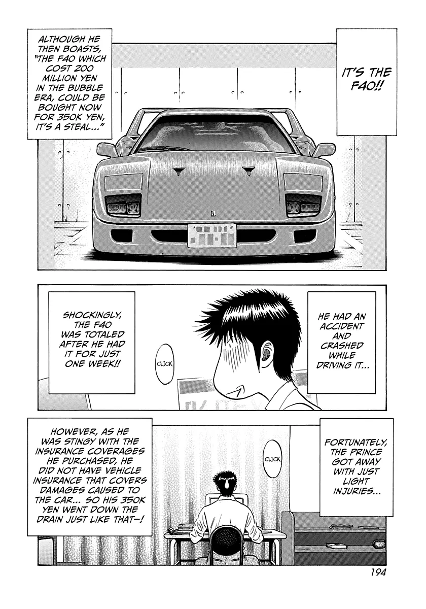 Countach Chapter 121 - Page 15 in English