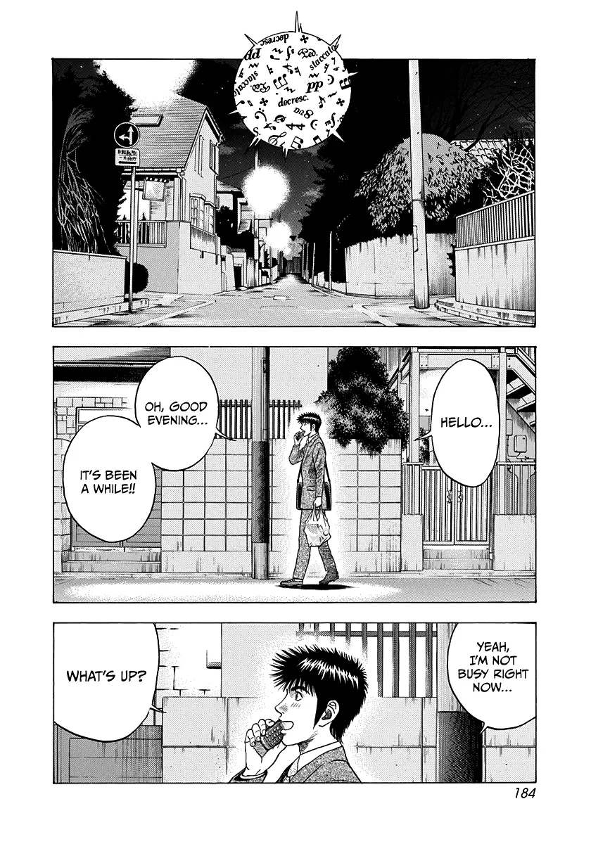 Countach Chapter 121 - Page 5 in English