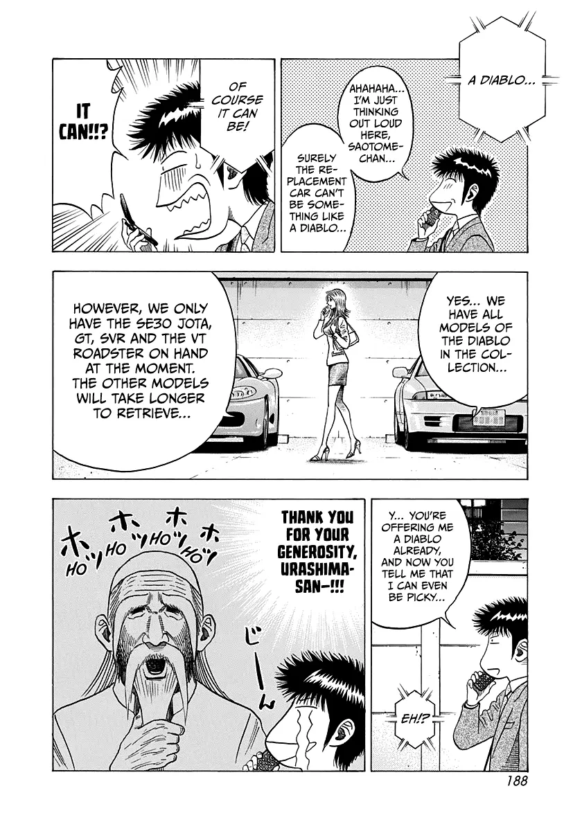 Countach Chapter 121 - Page 9 in English