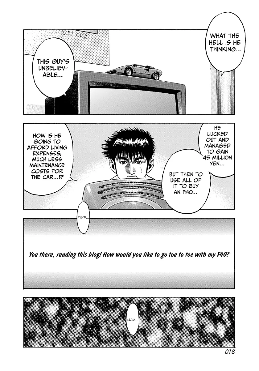 Countach Chapter 122 - Page 19 in English