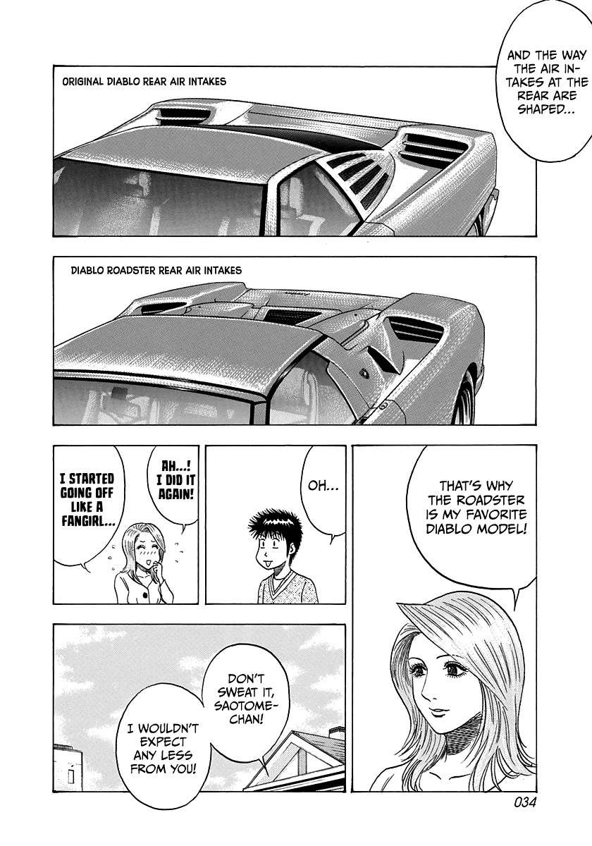 Countach Chapter 123 - Page 13 in English