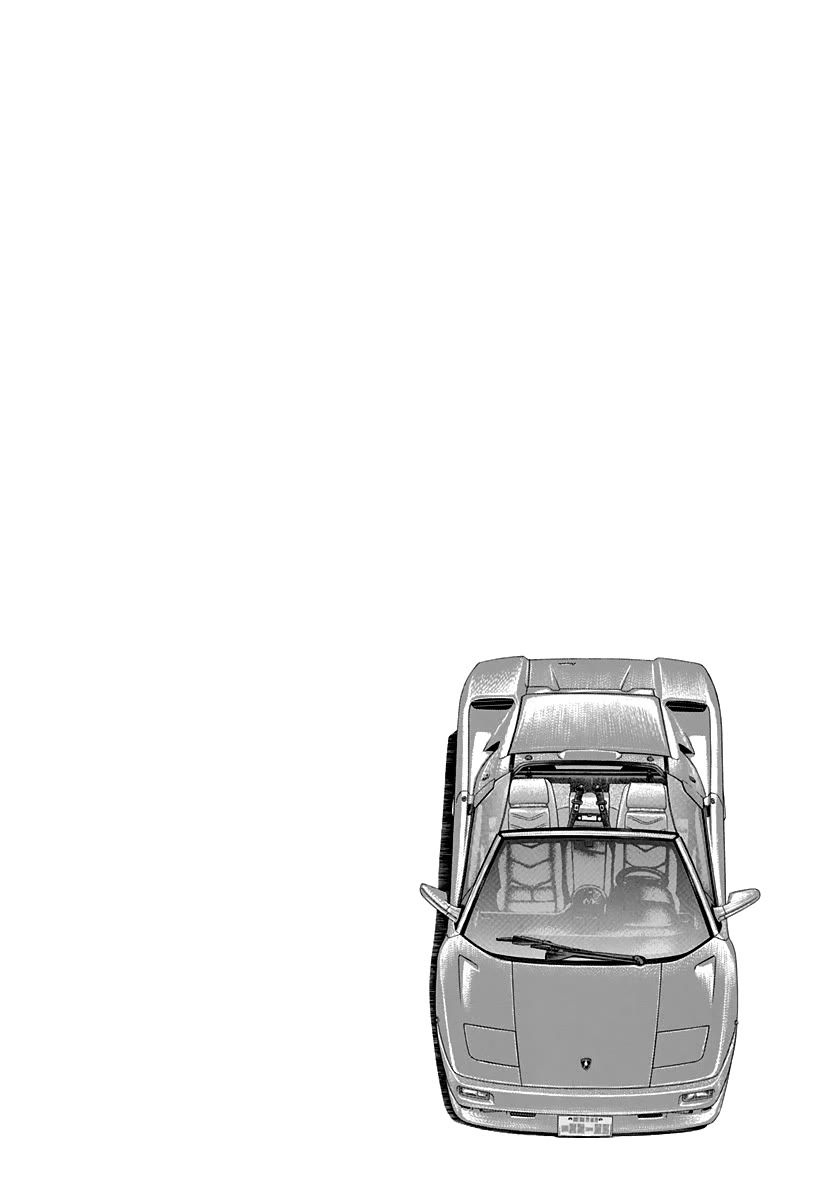 Countach Chapter 123 - Page 17 in English