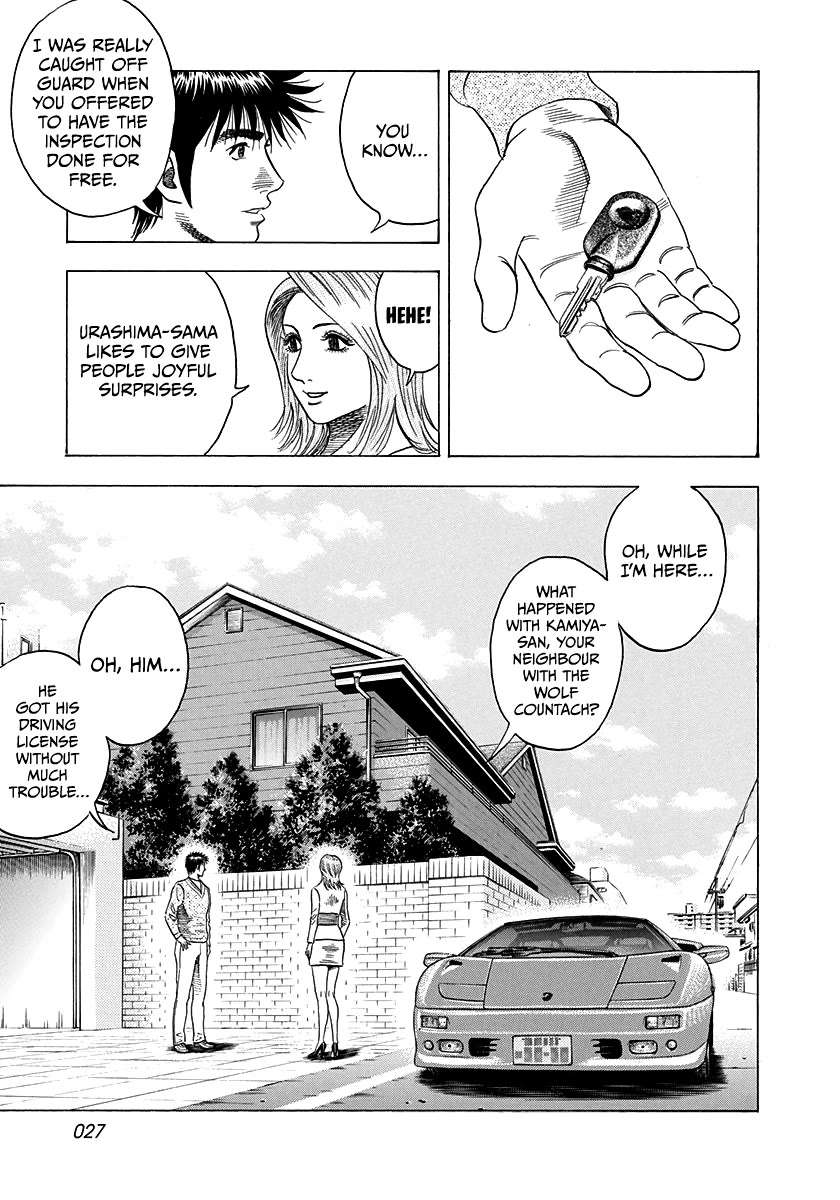 Countach Chapter 123 - Page 6 in English