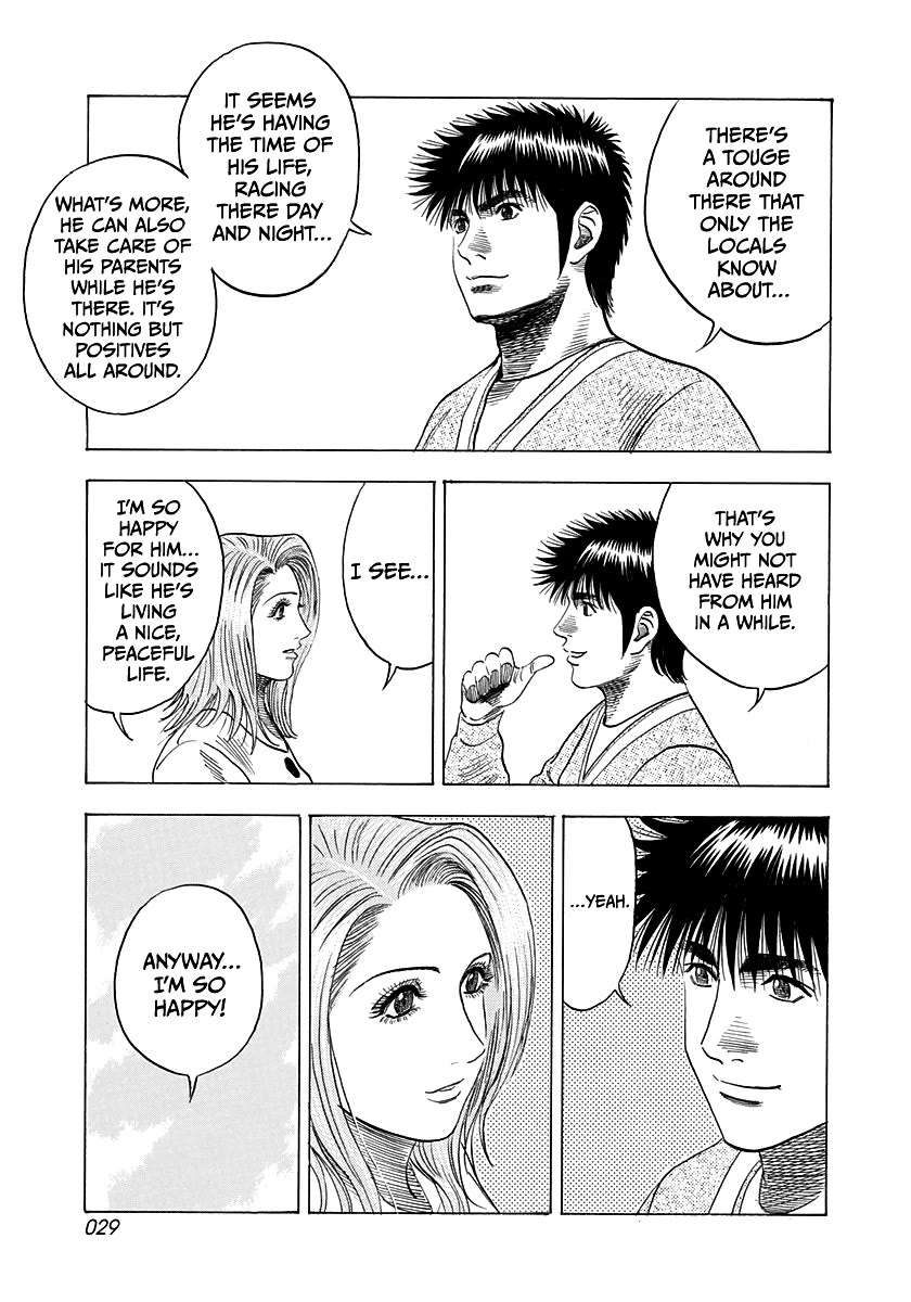 Countach Chapter 123 - Page 8 in English