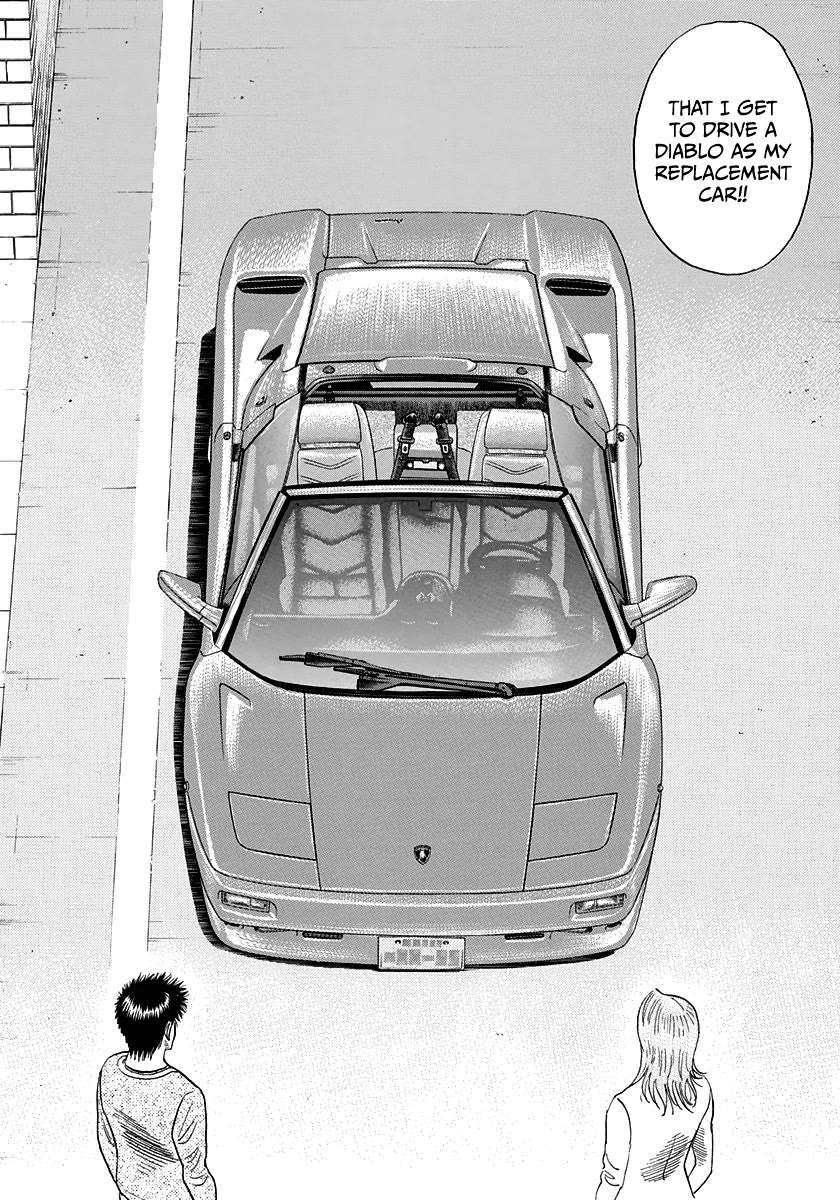 Countach Chapter 123 - Page 9 in English