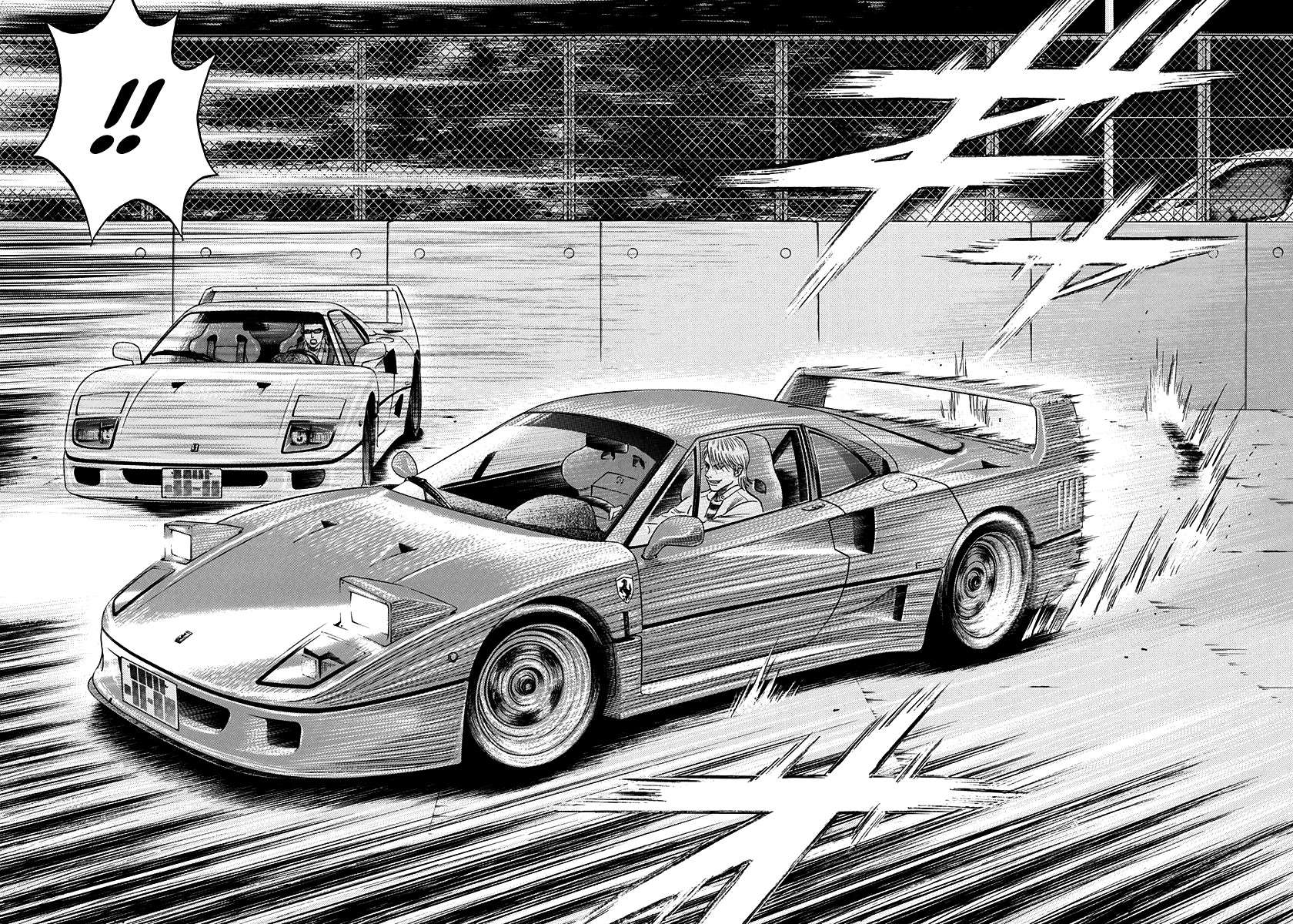 Countach Chapter 124 - Page 13 in English