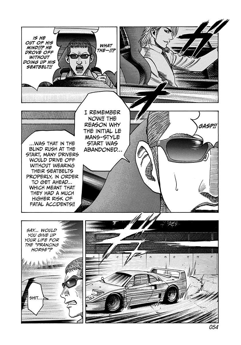 Countach Chapter 124 - Page 14 in English