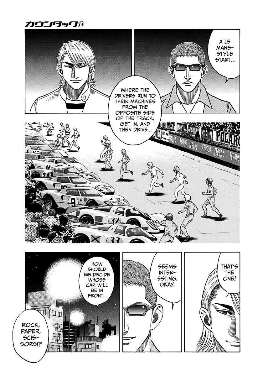 Countach Chapter 124 - Page 8 in English