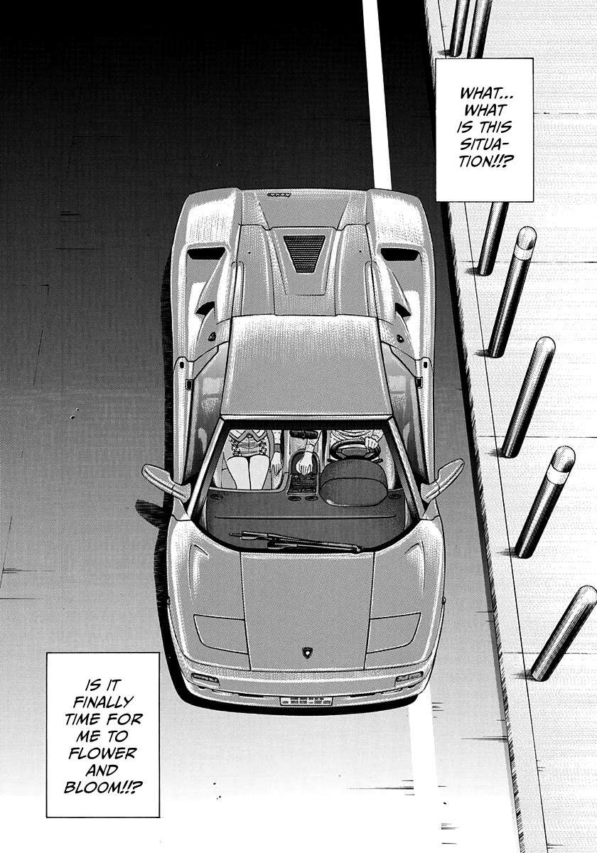 Countach Chapter 125 - Page 15 in English