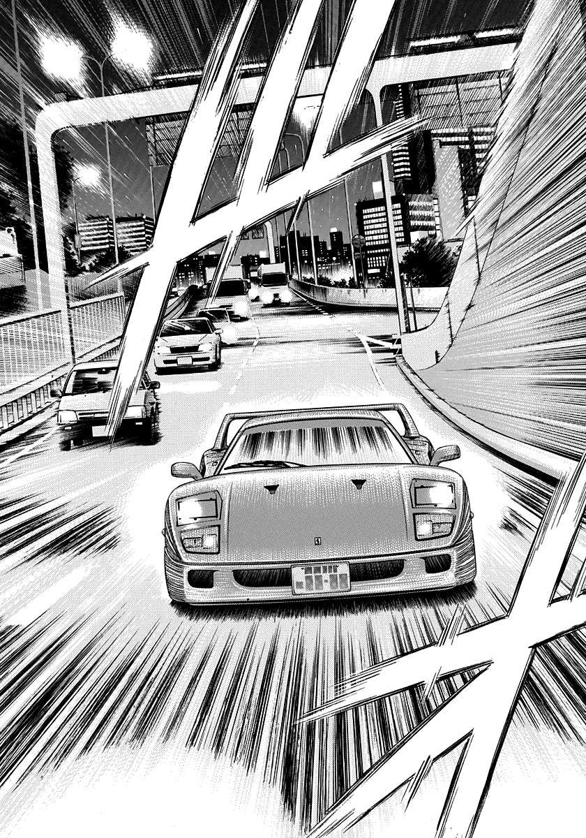 Countach Chapter 125 - Page 4 in English