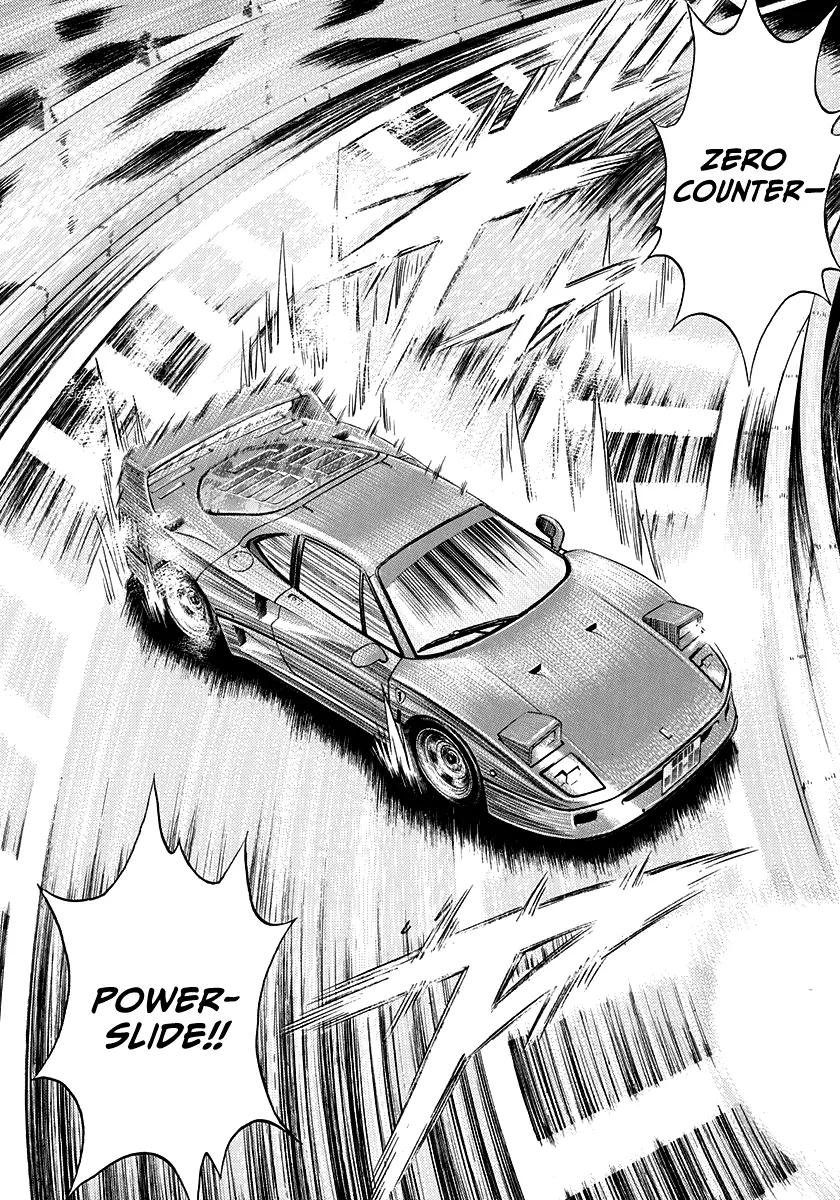 Countach Chapter 126 - Page 15 in English