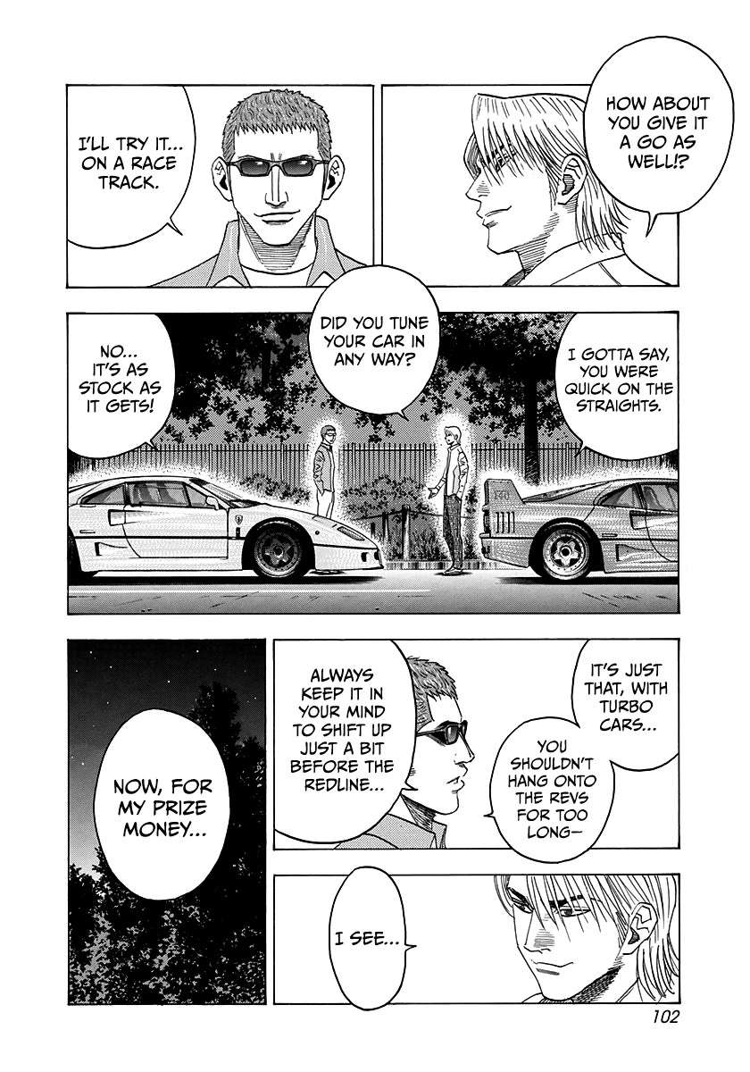 Countach Chapter 127 - Page 9 in English