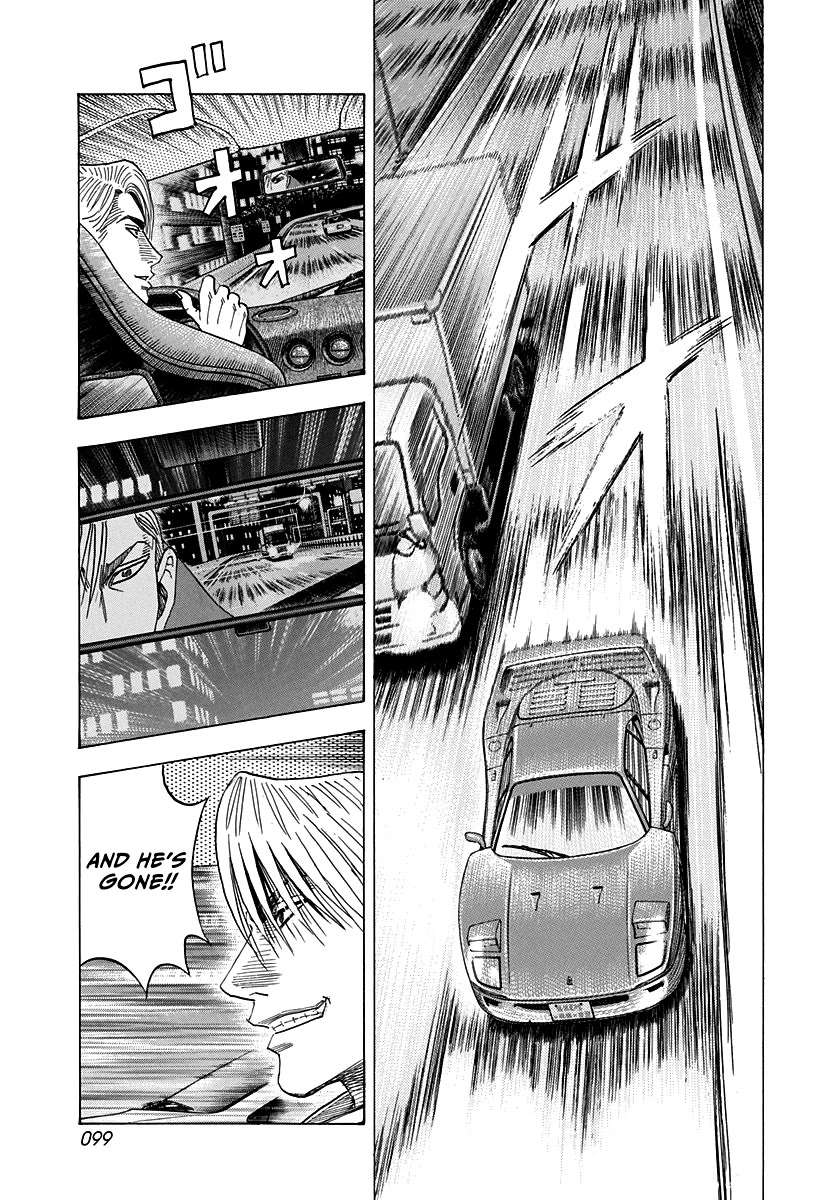 Countach Chapter 127 - Page 6 in English