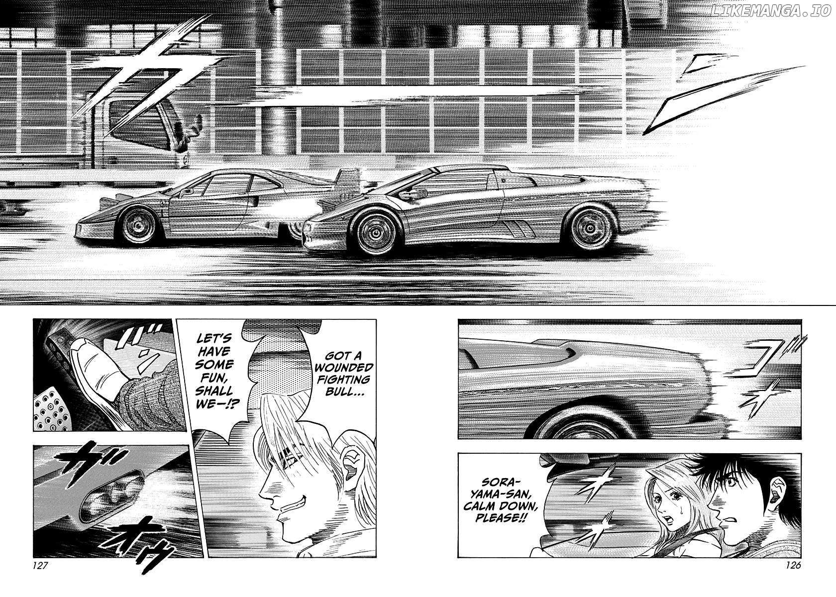 Countach Chapter 129 - Page 3 in English