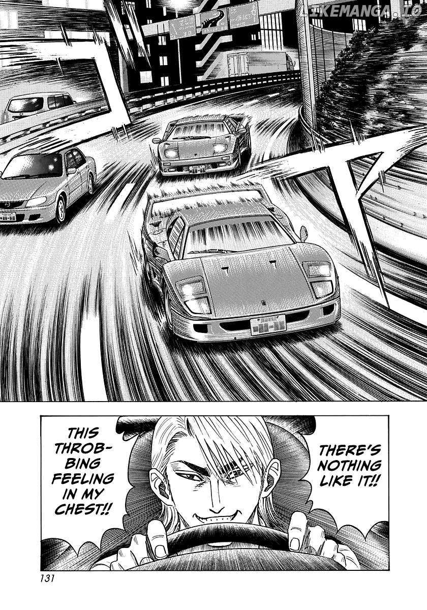 Countach Chapter 129 - Page 7 in English