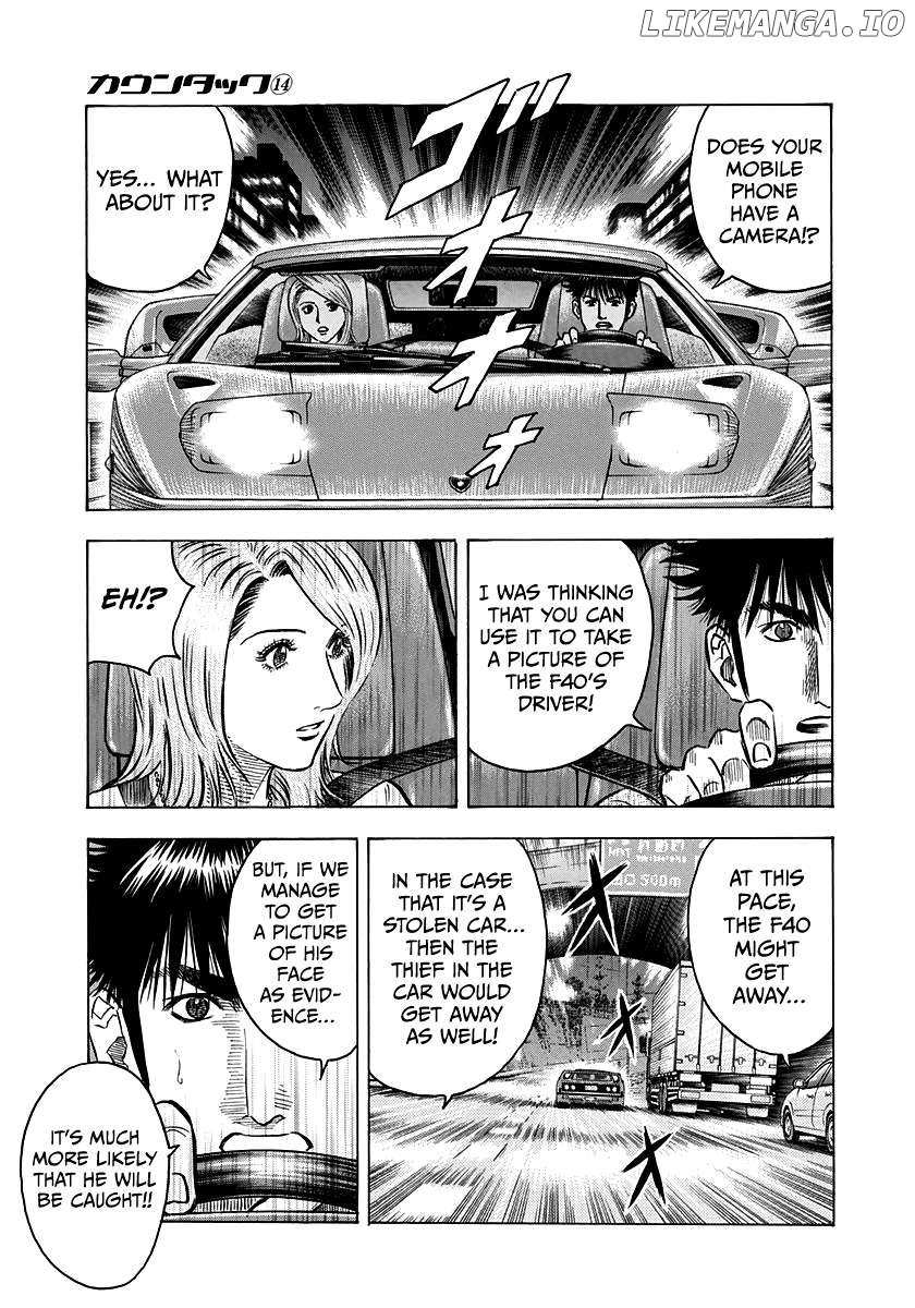 Countach Chapter 130 - Page 12 in English
