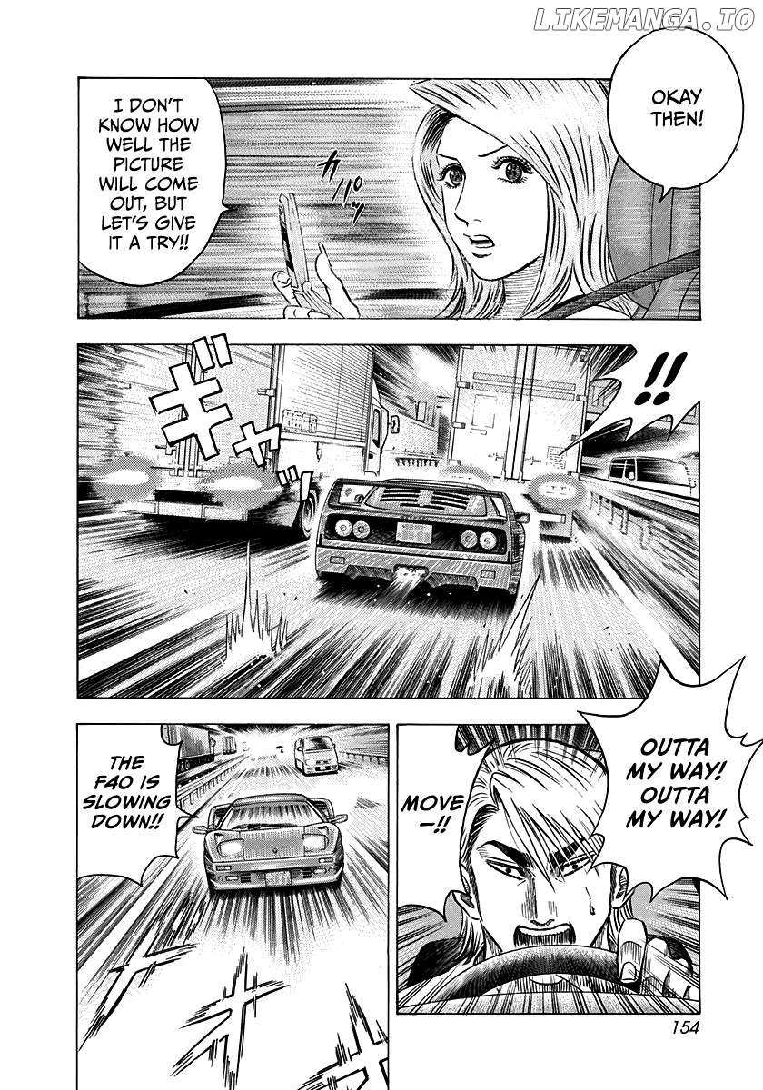 Countach Chapter 130 - Page 13 in English